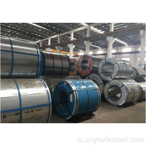 Galvanied Galvalume Steel Coils Высококачественная стальная катушка